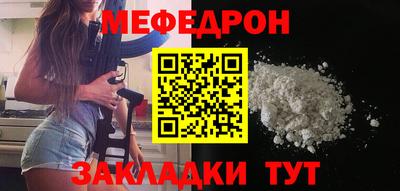 МДПВ Дубна