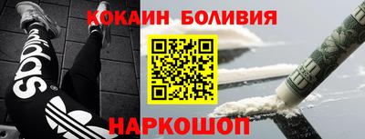 МДПВ Дубна