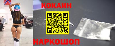 МДПВ Дубна