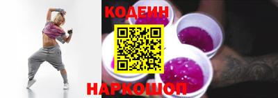 кокаин премиум Донской