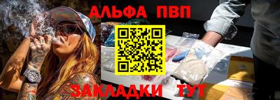 МДПВ Дубна