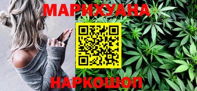 меф Донецк