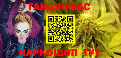 кокаин премиум Донской