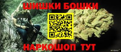 меф Донецк