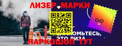 меф Донецк
