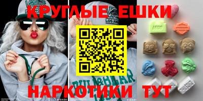 кокаин премиум Донской