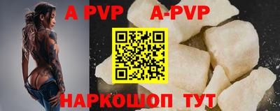 кокаин премиум Донской