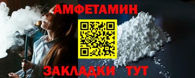 гидропоника Среднеуральск