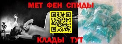 кокаин премиум Донской