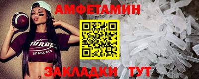 кокаин премиум Донской