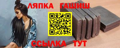 меф Донецк