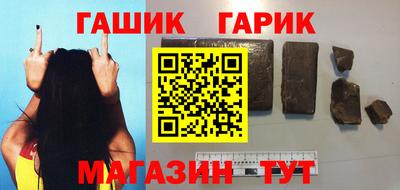 а пвп мука Ставрополь