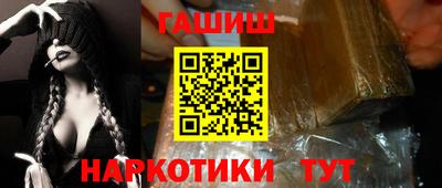 кокаин премиум Донской