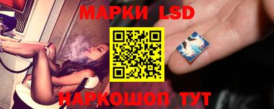 кокаин премиум Донской