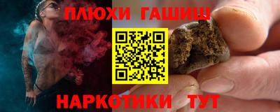 МДПВ Дубна