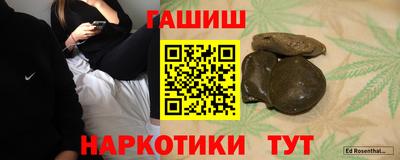 кокаин премиум Донской
