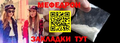 МДПВ Дубна