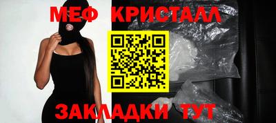 кокаин премиум Донской