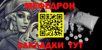 кокаин премиум Донской