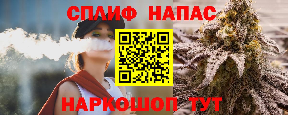 Можга  Бошки марихуана гибрид  Бошки марихуана гибрид  Вход с VPN  Бошки Шишки THC 21% 